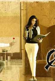 Arya 2 2009 Hindi+Telugu part 2 full movie download
